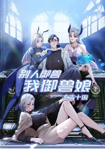动画条目来源标注观察配图